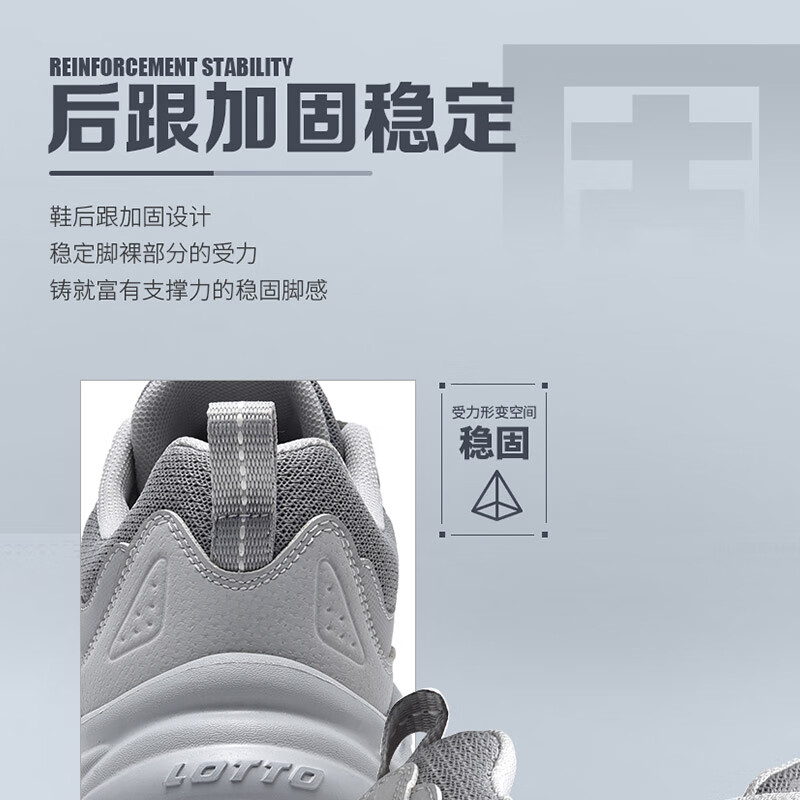 乐途(LOTTO)官方跑步鞋男春季轻弹网面减震运动鞋户外休闲鞋情侣女 黑色(男) 40