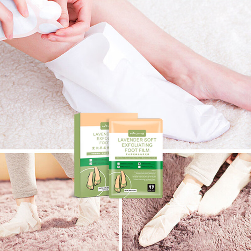 超级搜券 超值福利 花月情薰衣草足膜5袋装 相关商品 360返利网