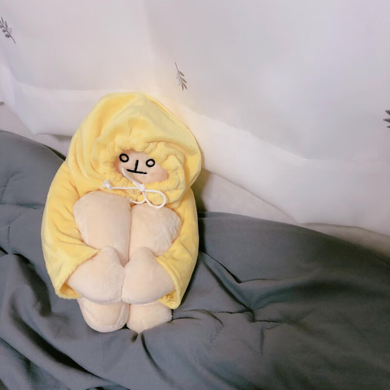 韩国香蕉人公仔可爱表情抱枕娃娃女生毛绒玩具ins网红礼物banana 带磁扣款随意摆姿势 蹲个香蕉人 40cm