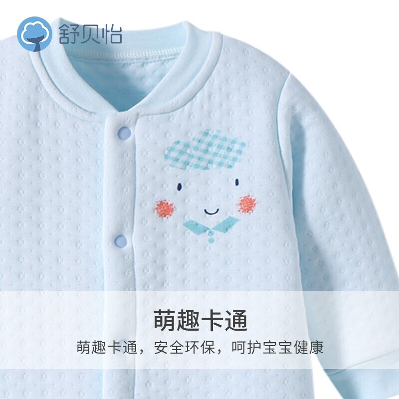 连体衣-爬服舒贝怡婴儿衣服夹棉新生儿连体衣春秋季宝宝哈衣爬服睡衣为什么买家这样评价！质量真的差吗？