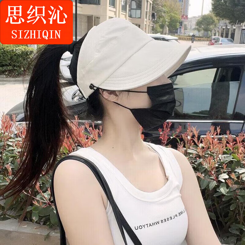 ˼֯�� ��������ñ������ɹҿ��ֿ�������β�����ٸɿն�ñ ��ɫ