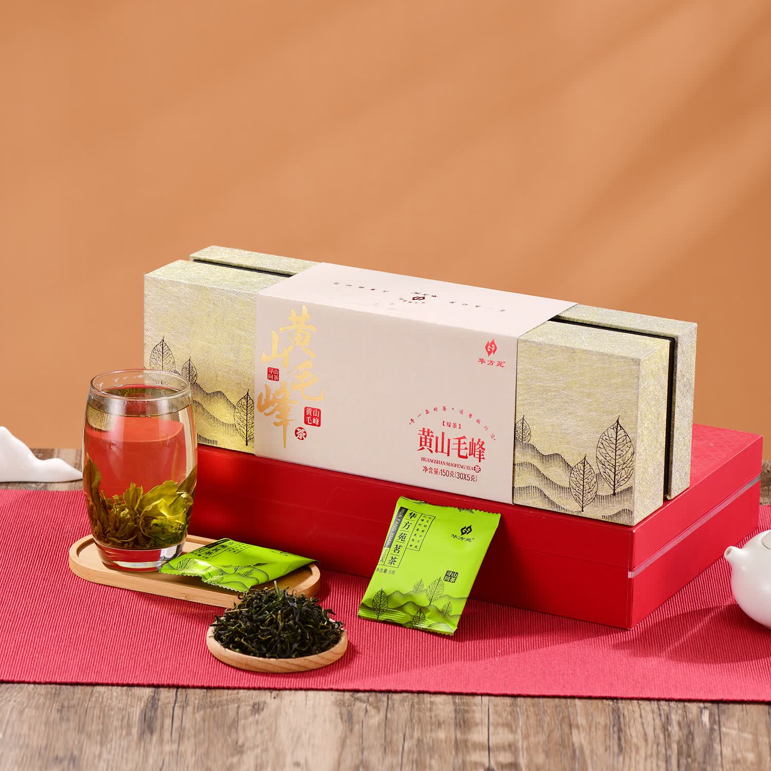 华方苑茶叶 黄山毛峰绿茶春茶安徽绿茶叶