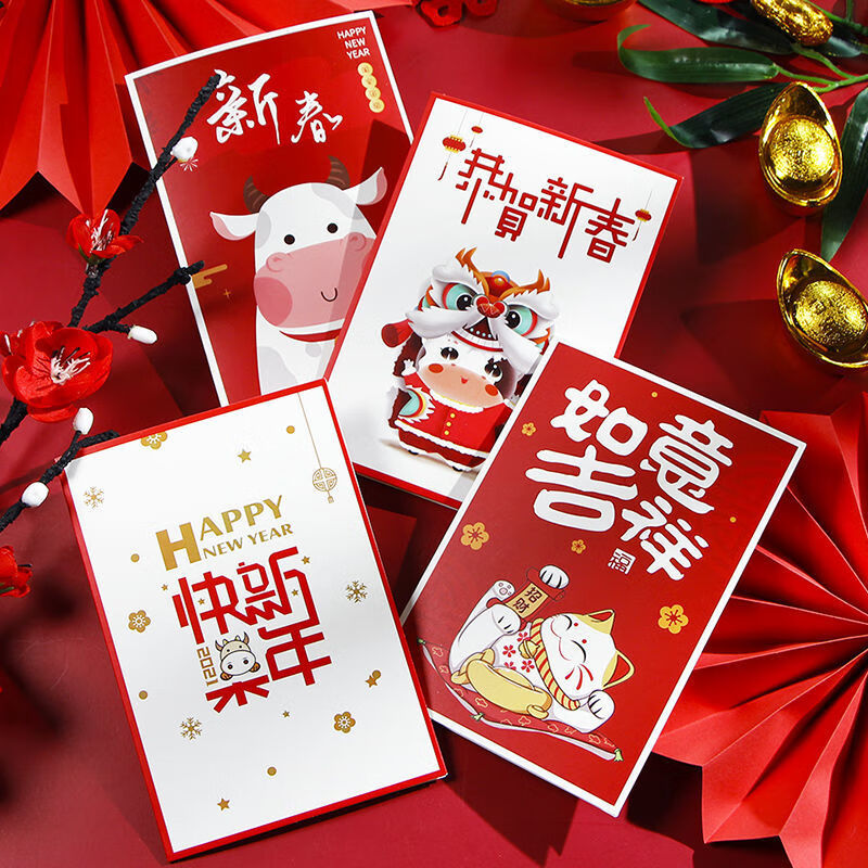 com)-打造京东导购内容新生态!