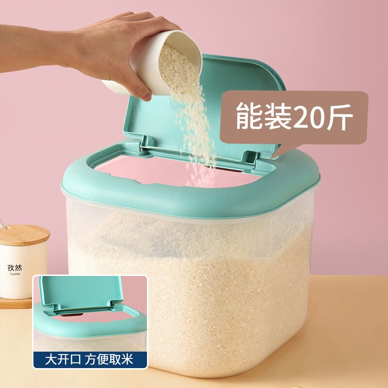 参考解密拜杰储物器皿米桶米缸说说优缺点如何，老铁了解分享
