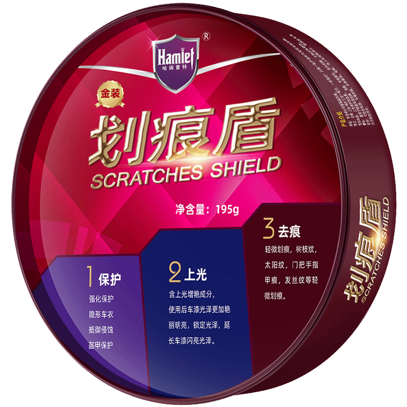 ķʯ۶195gỮ޸׹κ޸