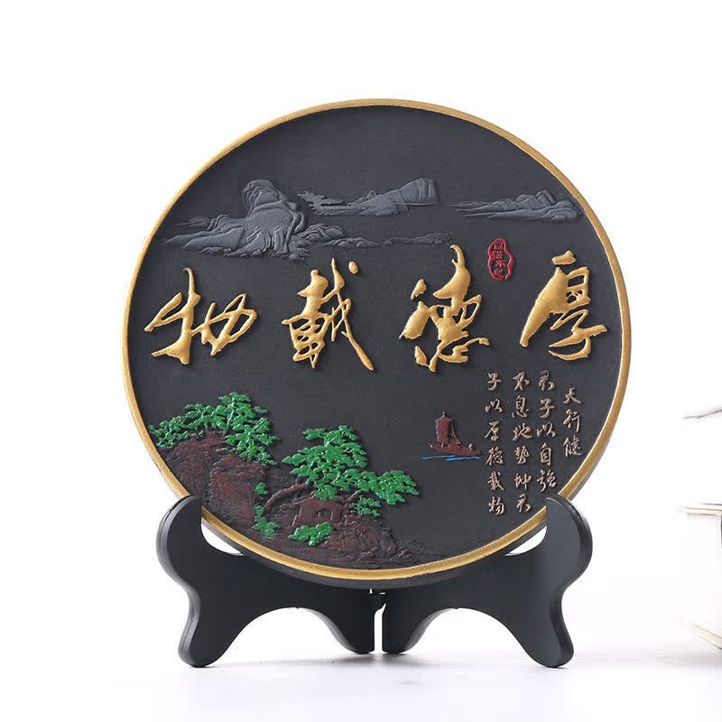 家居玄关圆盘摆件厚德载物电视柜酒柜雕工