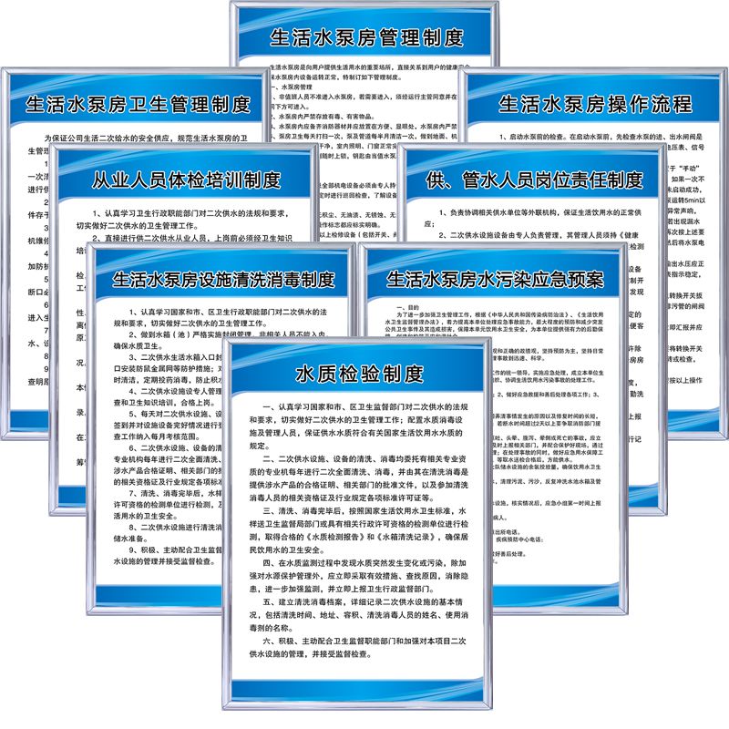 环形防喷器的试验压力为额定工作压力的70%