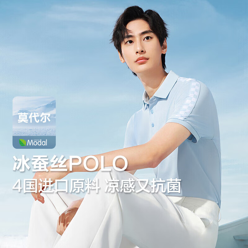 �춹����ɣ��˿������polo�������е���24�ļ���Ʒ��������polo������ A1��ˮ�� 175/92A