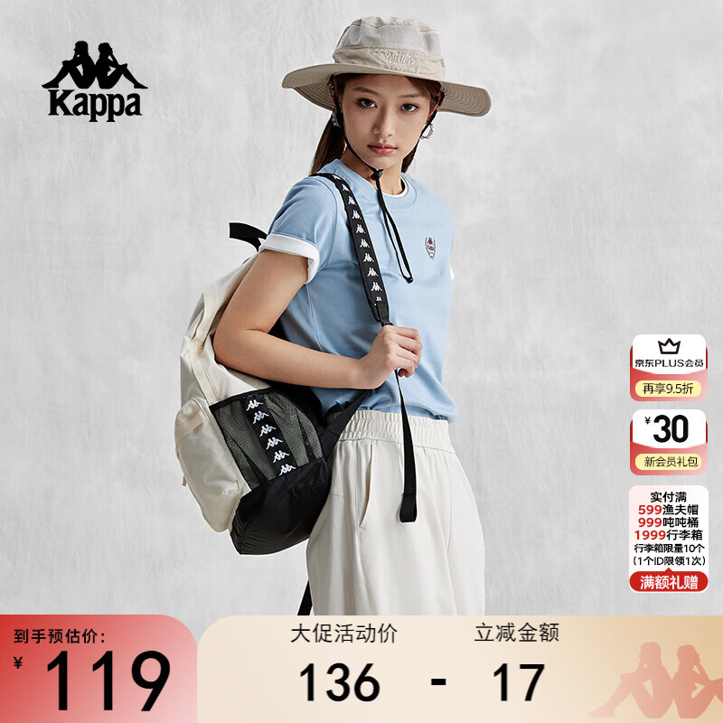 卡帕（Kappa）背靠背t恤短袖复古2025新款夏季休闲纯棉半袖运动上衣K0E42TD01D
