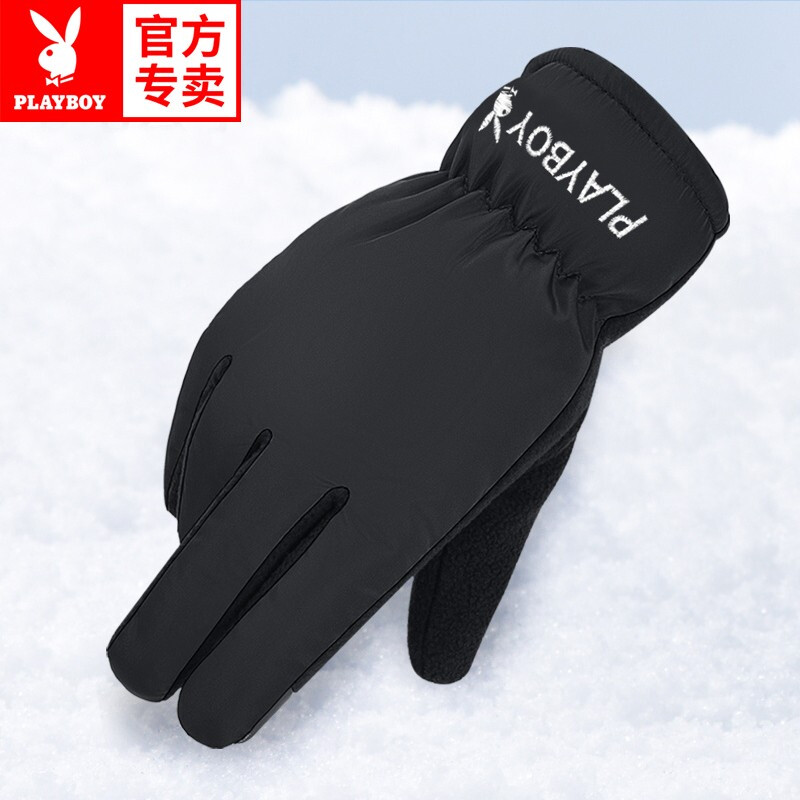 花花公子(PLAYBOY)手套男士秋冬季保暖加绒厚可触屏防风摩托车骑车棉手套户外滑雪 黑色触屏【加绒加厚 防风保暖 】