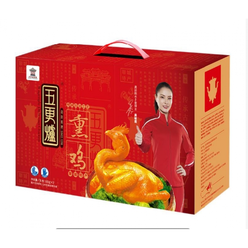 凤祥食品阳谷凤祥五更炉熏鸡烧鸡山东聊城特产即食熟食500g*2只礼盒装