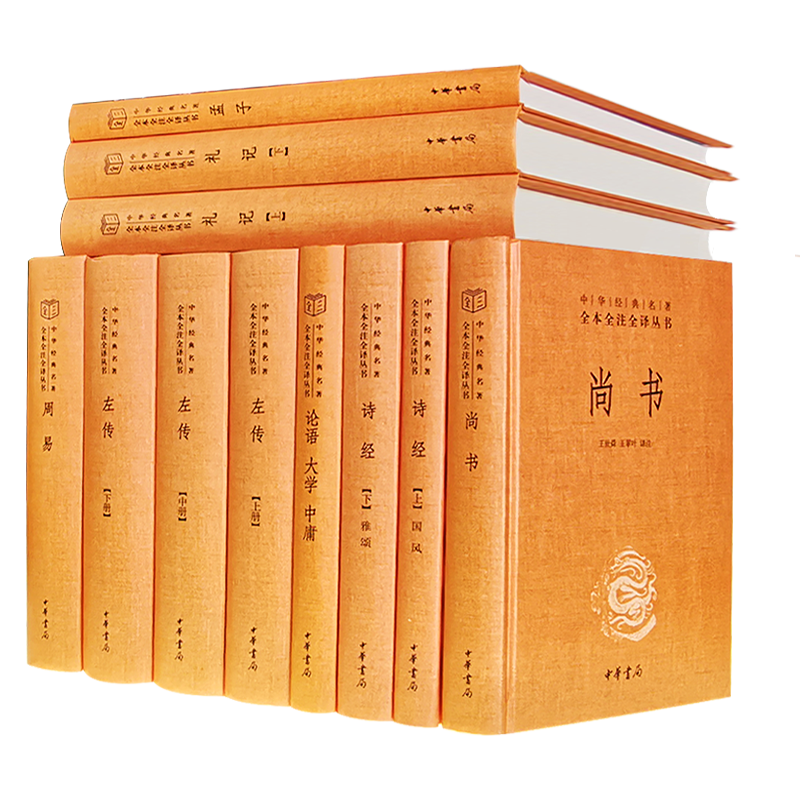 惊人发现！该产品最新价格走势让你不敢相信！|经部历史价格和最高价