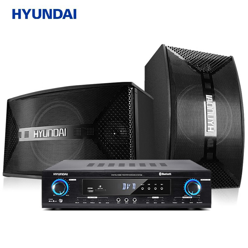 hyundai现代点歌机家庭影院家用ktv客厅电视电脑音响套装会议卡拉ok