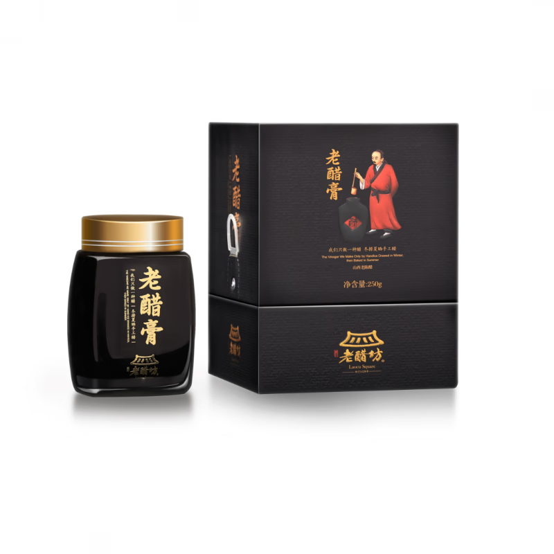 水塔老醋坊纯粮食酿造山西特产老陈醋30年醋膏礼盒250g 30年醋膏250g