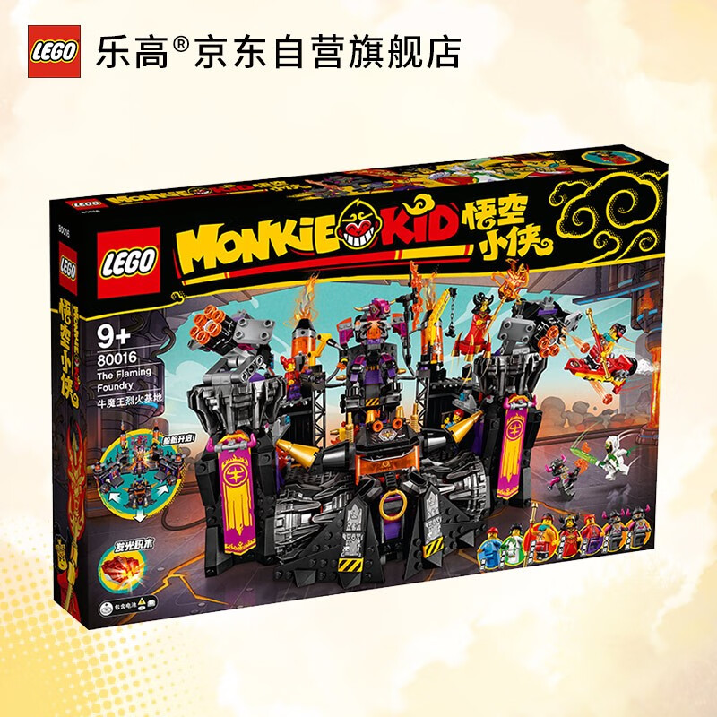 乐高（LEGO）积木怎么样？看见有人说，是不是真的啊！haaamdegwq