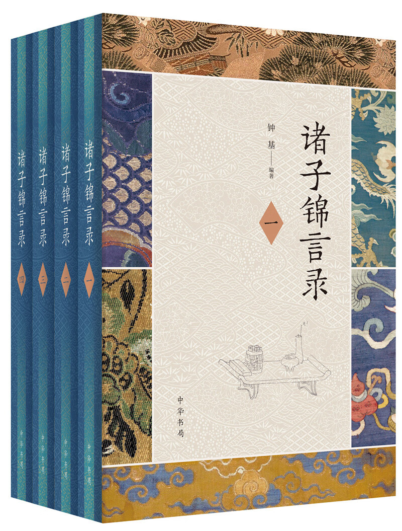 京东图书文具 2021-03-10 - 第28张  | 最新购物优惠券