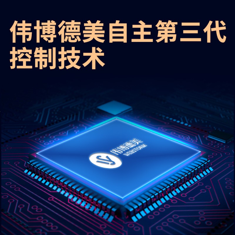 2026年电脑桌怎么选不踩雷？实测这9款，家长用后直呼真香！-图片6