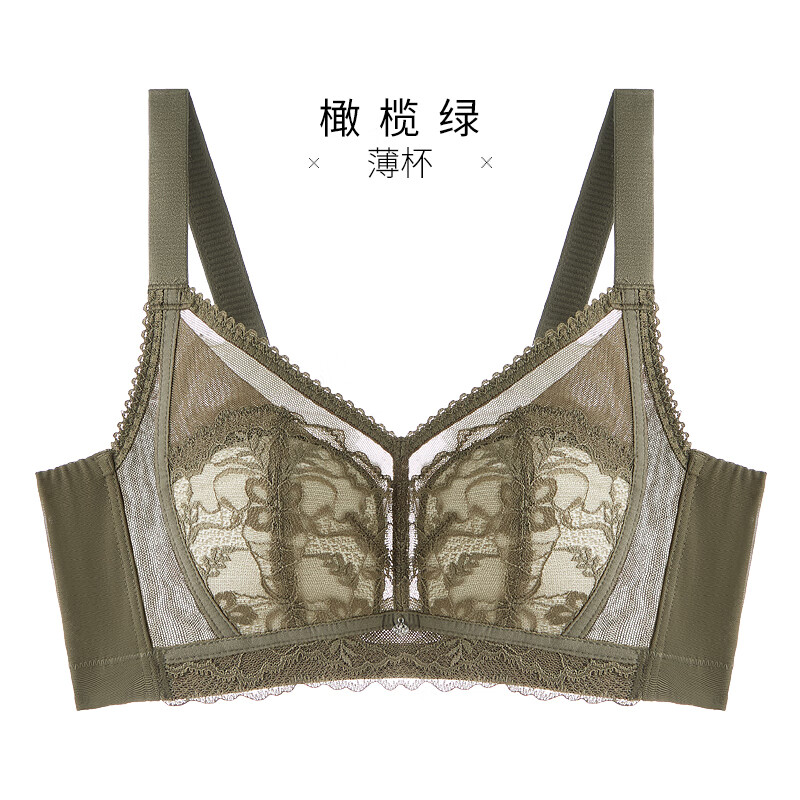千奈美调整型侧比无胶骨薄款无钢圈收副乳防下垂大胸显小文胸罩 橄榄绿 90B