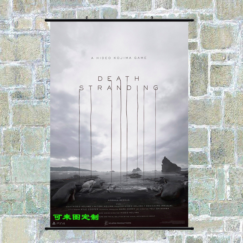 狼天影 ps4死亡搁浅海报挂画卷轴弩哥/拔叔周边装饰画小岛秀夫来图