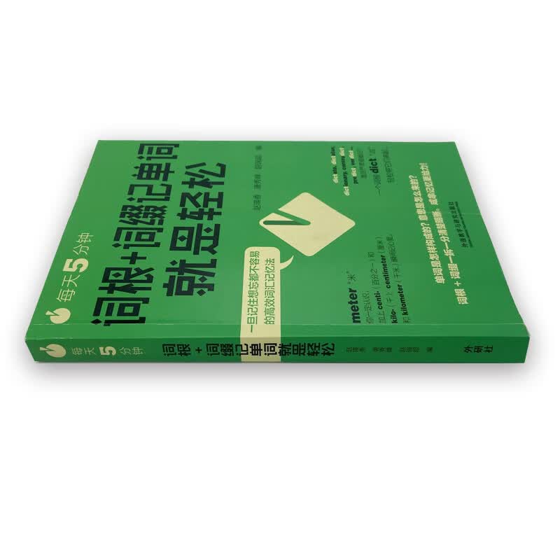 图 3