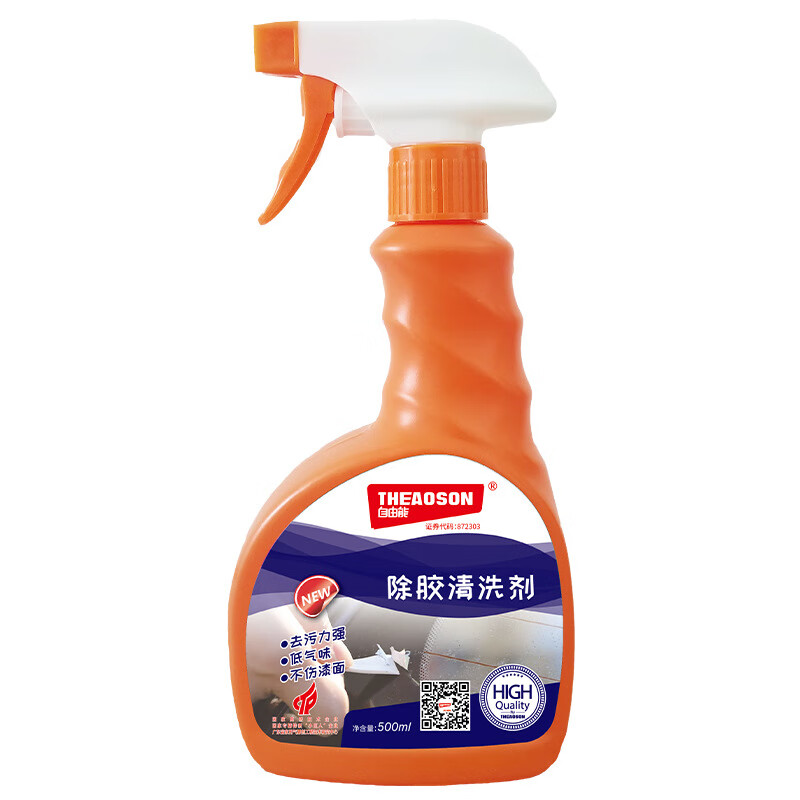 去胶清除剂除胶剂残胶去胶剂粘胶不干胶免钉胶剂3M热熔胶清洗剂 随机发 1瓶 500ml