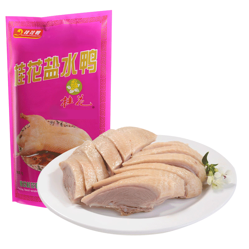 ��Ѽ ������ˮѼ�����ڼ�����ˮѼ1000g �Ͼ��ز�±ζ�����ɫС�� 55.4Ԫ