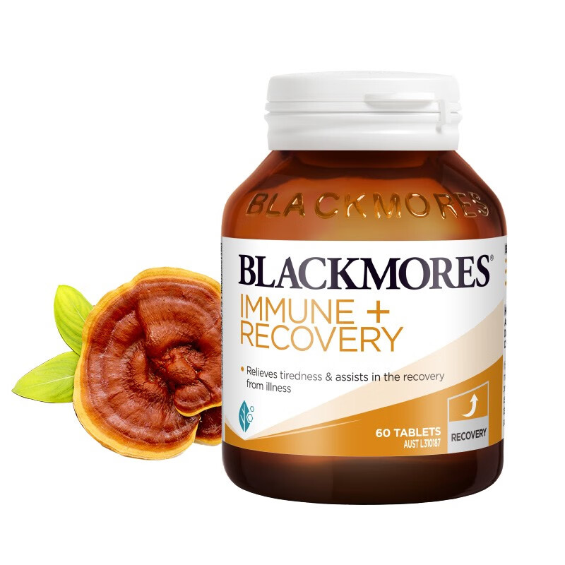 澳佳宝blackmores 维生素/矿物质 灵芝vc 60片/瓶灵芝人参草本 补充