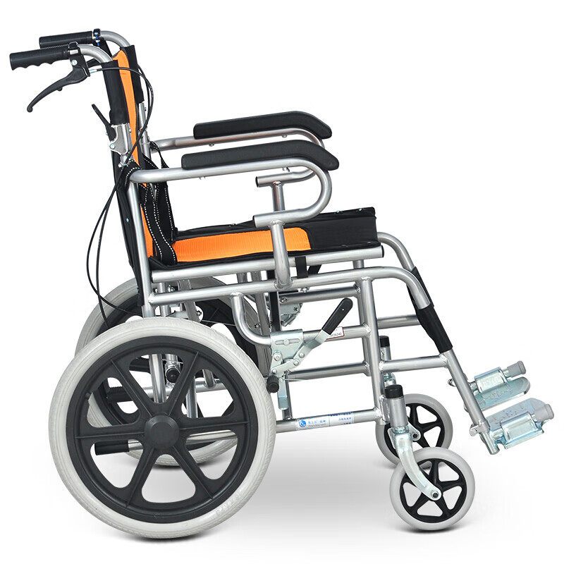 衡互邦 轮椅16寸折背老人可折叠轮椅轻便手刹残疾人人方便 便携轮椅车 16寸折背黄黑拼接