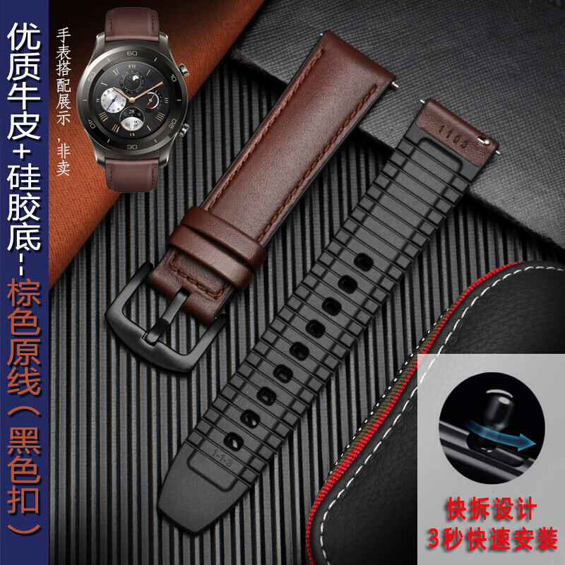 钟表配件怎么查询历史价格|钟表配件价格比较