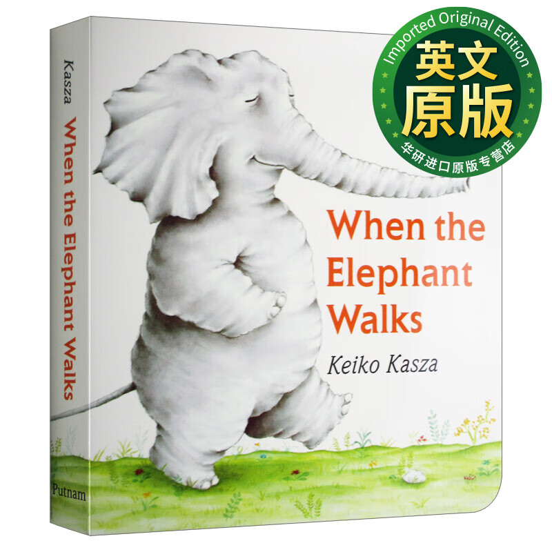 when the elephant walks 英文原版绘本 大象去散步 英文版 纸板书