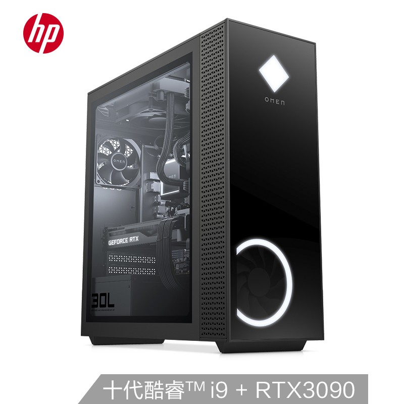 惠普上架新款暗影精灵 6 台式机:i9+ RTX 3090,25999 元