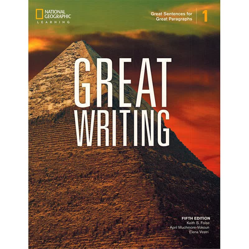 国家GreatWriting第五版 赠送相关资源 1级