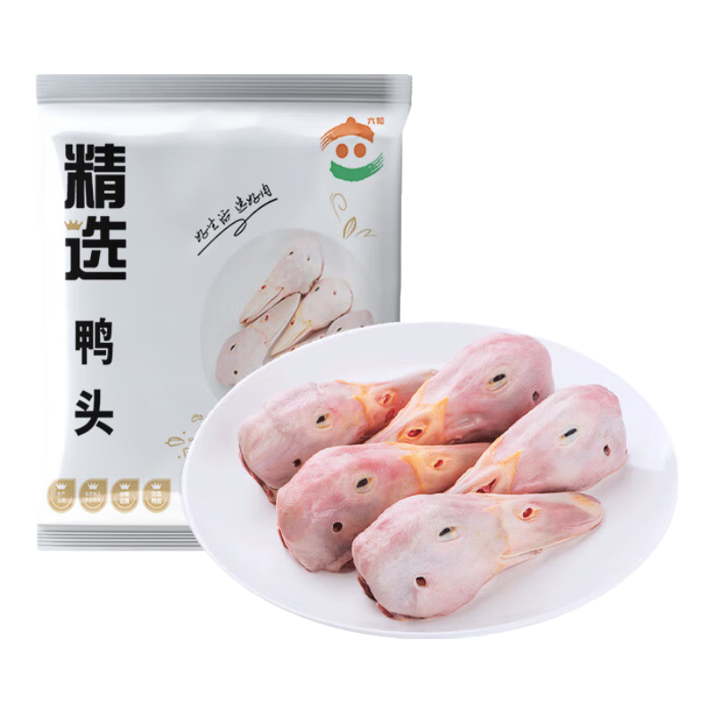 ���� Ѽͷ 1.6�� ӣ�ҹ�Ѽ �䶳��±±ζʳ��    130.15Ԫ(����ȯ����26.03Ԫ/��)