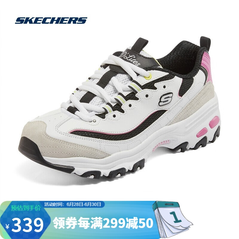 Skechers斯凯奇女复古运动老爹鞋拼色熊猫鞋 11947 WBPK白色/黑色/粉红色 36.5