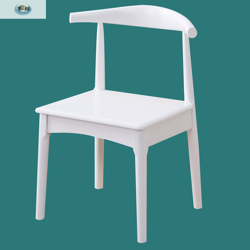 牛角椅椅子布艺椅家用餐椅靠背简约北欧书桌餐厅牛角凳椅子 定制白色