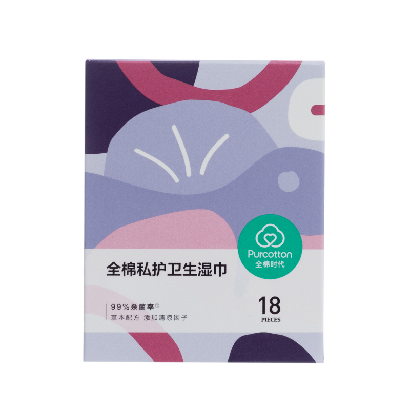 全棉时代湿厕纸价格趋势及用户评测推荐