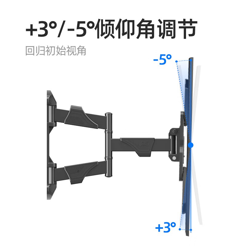 NB 757-L400电视支架(32-70英寸)壁挂通用电视挂架旋转伸缩电视架小米荣耀智慧屏海信创维TCL三星索尼电视架