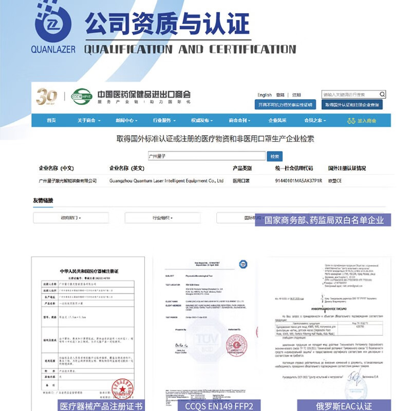 105794-小猫钓鱼 儿童印花口罩含医用级加厚熔喷布独立包装图案定制医用外科口罩三层防护防花粉防飞沫透气印花口罩 儿童小熊印花 60片 独立装 赠送10片随机印花-详情图