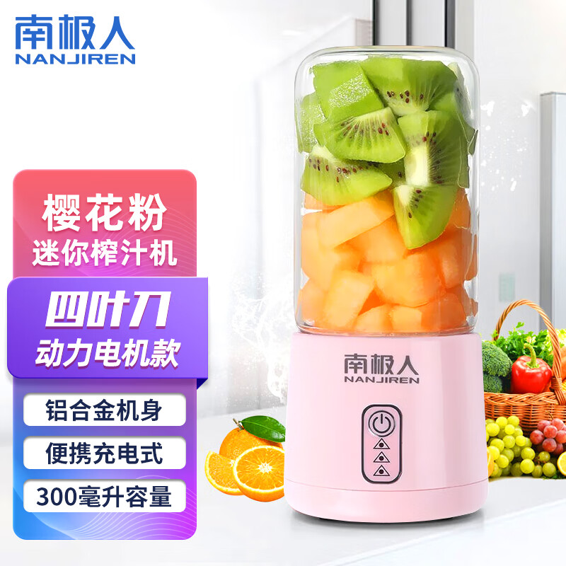 奶昔机哪个牌子的质量好(奶昔机十大品牌2023排行榜)