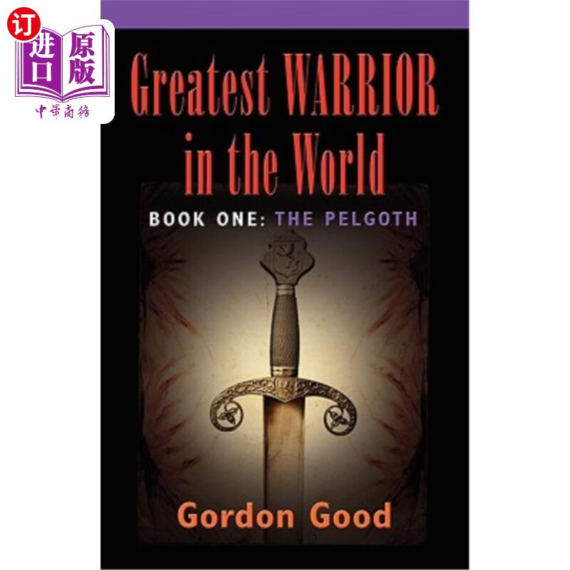【中商海外直订】greatest warrior in the world - book 1:.