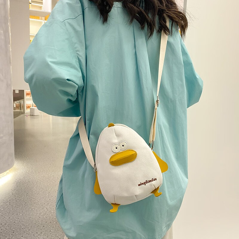 想查女士手机包价位用什么查询|女士手机包价格比较