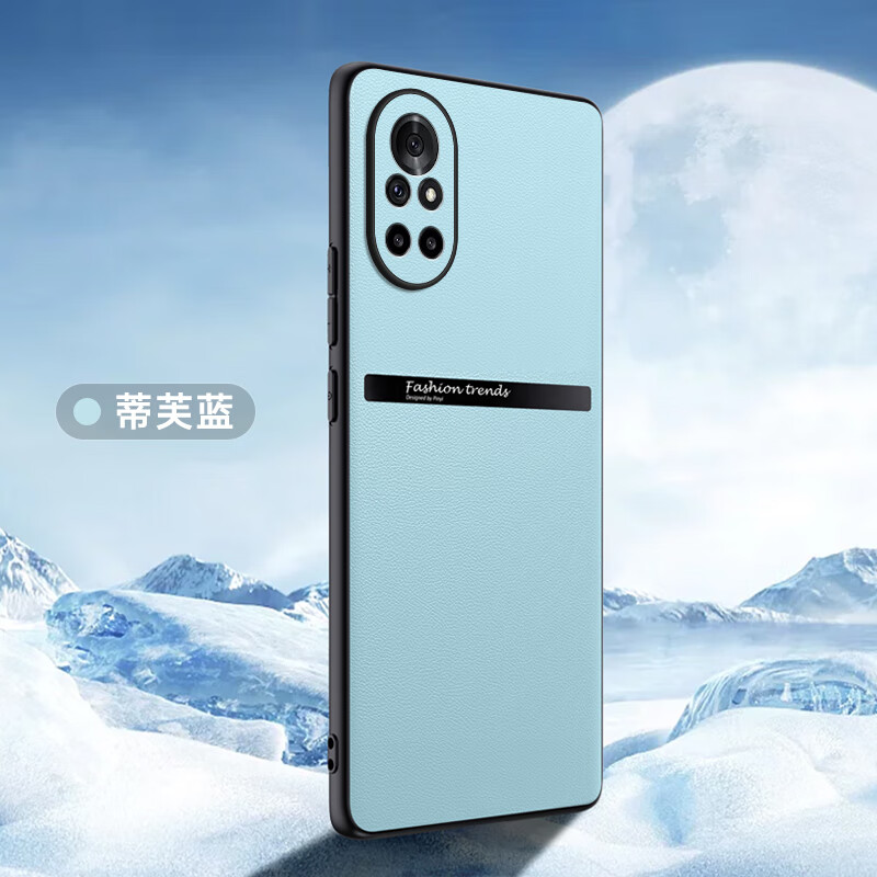 华为nova8手机壳膜nove8pro高档素皮保护套5g新款ang一an00镜头全