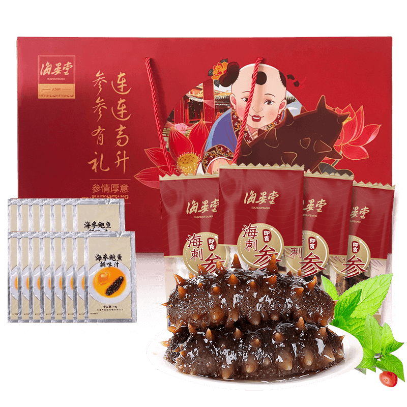  䶳ʳ 1800g 30ֻ ײɴ̲ װ ˮ 539Ԫ