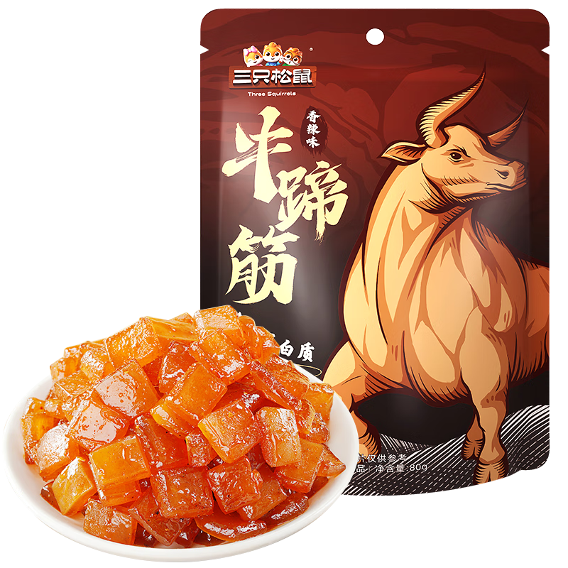 ��ֻ����ţ���80g����ζ��װ����⸬ţ�⼴ʳ���������ʳ