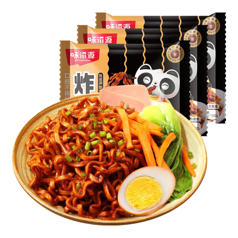 ζ��Դը�������ҹ������ Ӫ�������� ��ʳ�����ը������ 102g*8��