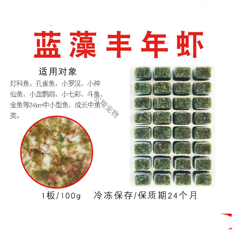 线虫 相关京东优惠商品 5 价格图片品牌优惠券 虎窝购 线虫 相关京东优惠商品 5 价格图片品牌优惠券 虎窝购