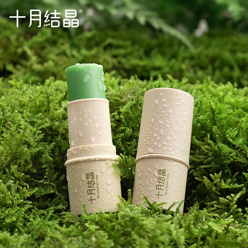 婴童护肤历史价格查询网址|婴童护肤价格比较