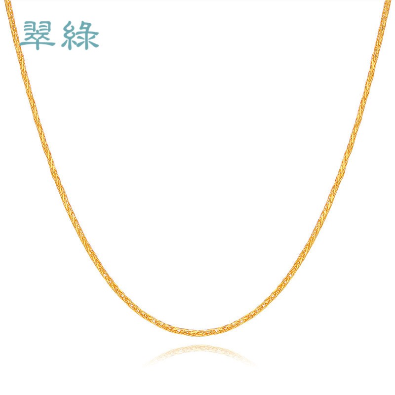 怎么看黄金素链的价格走势曲线|黄金素链价格走势图