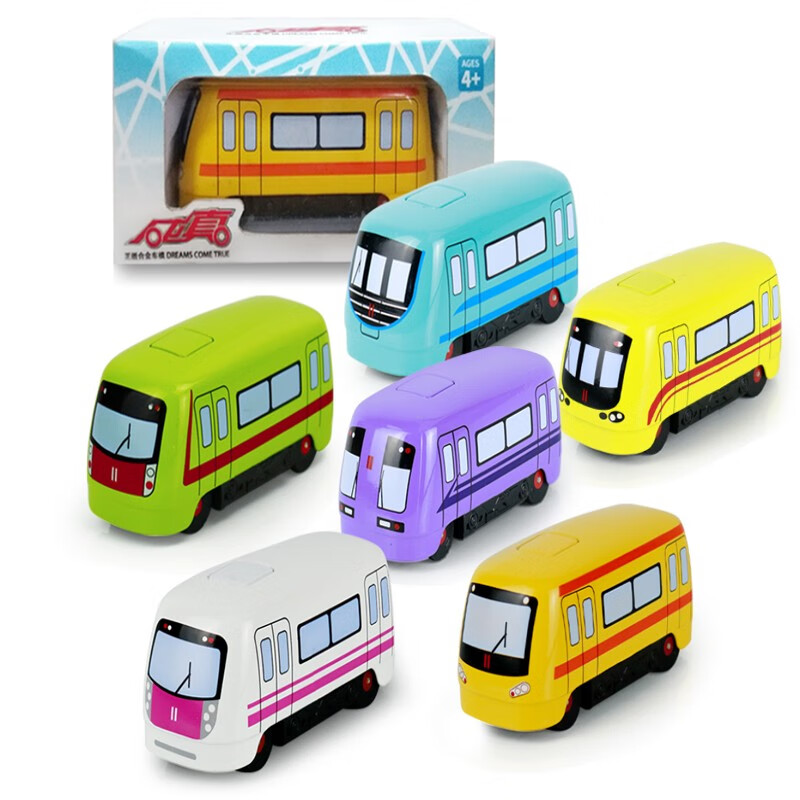 彩珀成真玩具1：43卡通列车合金车模仿真合金汽车玩具合金地铁车模带回力车门不可开颜色随机