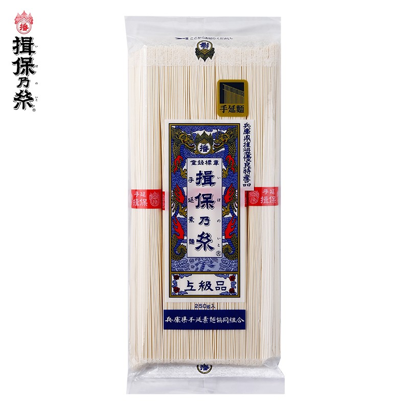 揖保乃系【日本进口】手工细面 拉面 挂面 精选上级品 250g 上级品250g*1（一袋）